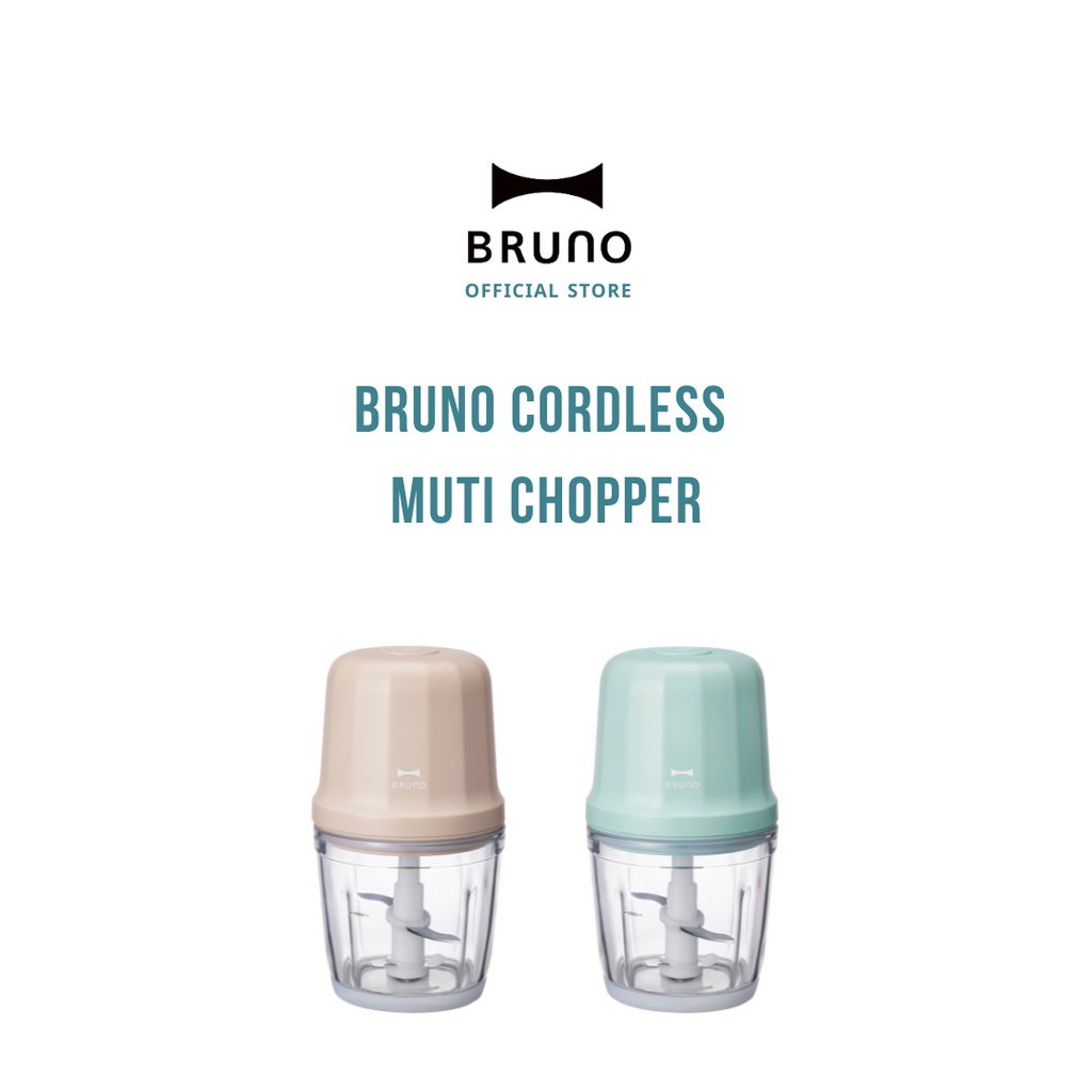 bruno-multi-cordless-chopper-boe097-เครื่องสับไร้สาย-เครื่องสับอเนกประสงค์แบบไร้สาย-7-in-1-สับ-ผสม-ป่นปั่น-บด-ขูด-ตีฟอง