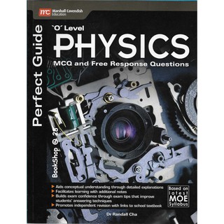 Perfect Guide O Level Physics : MCQ &amp; Free Response Questions | แบบฝึกหัดวิชาฟิสิกส์