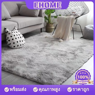 พรมปูพื้นห้องนอน พรมปูพื้นห้อง พรมปูห้องรับแขก พรม พรมปูพื้น ตกแต่งบ้าน พรมห้องนอน พรมขนยาวนุ่ม พรมผืนใหญ่ เทาอ่อนทูโทน