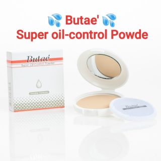 Butae Super oil-control Powder Double Formula บูเต้ ซุปเปอร์ ออยล์คอนโทรล พาวเดอร์