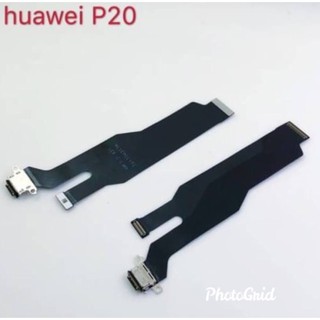 แพรชุดตูดชาร์จ ( Charging Port Flex ) Huawei P20
