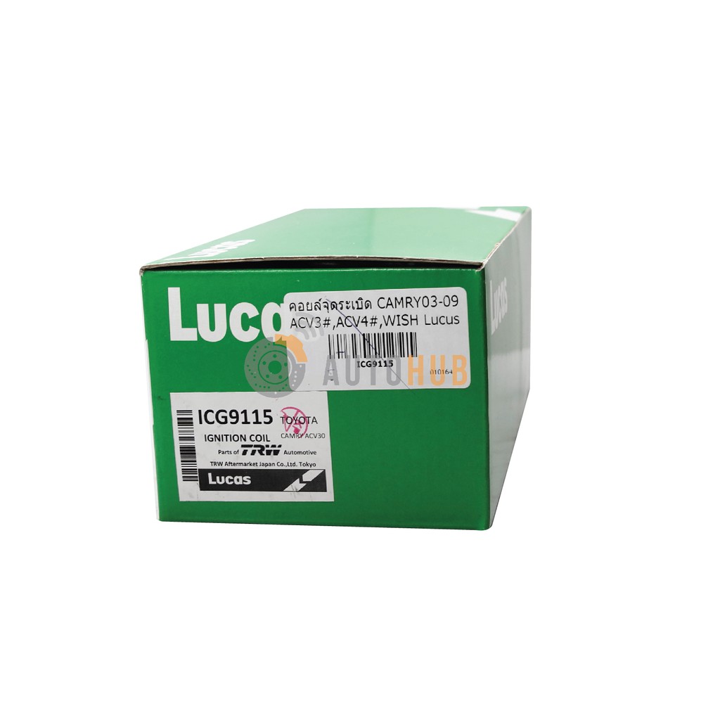 lucas-คอยล์จุดระเบิด-camry-acv30-40-wish-alphard-2-4-gen1-2-estima-4-สูบ-icg9115-ลดพิเสษ-30