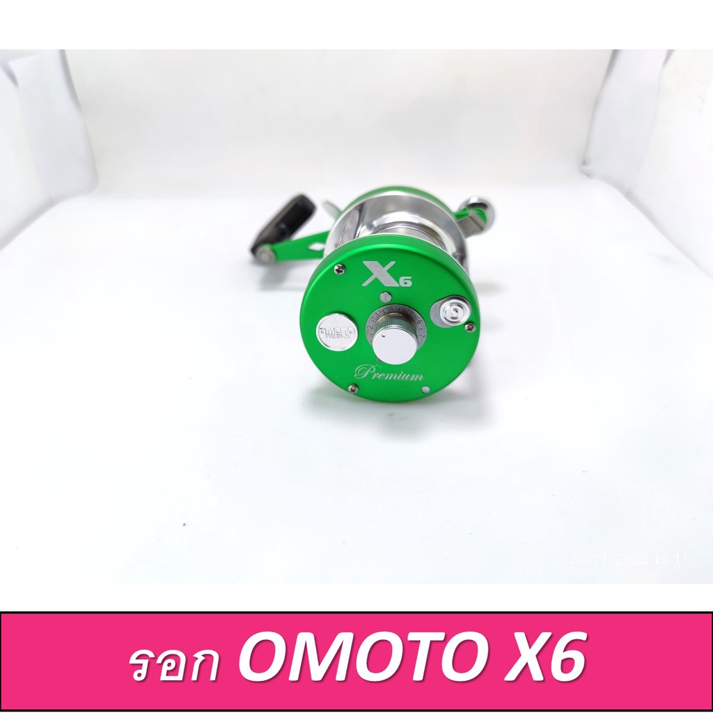 รอกตกปลา-รอกเบทกลม-omoto-x6-series