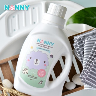 Nanny ผลิตภัณฑ์ซักผ้าเด็ก สูตรอ่อนโยน ช่วยถนอมใยผ้า ปลอดภัยต่อผิวลูกน้อย ขนาด 900 ml. (แบบขวด)