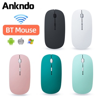 Ankndo Bluetooth mouse เมาส์บลูทู ธ (ปุ่มเงียบ) มี ( ใช้งานได้เกือบทุกสภาพผิว)แบตเตอรี่AAAเมาส์บลูทู ธ เมาส์ไเมาส์บลูทู ธ