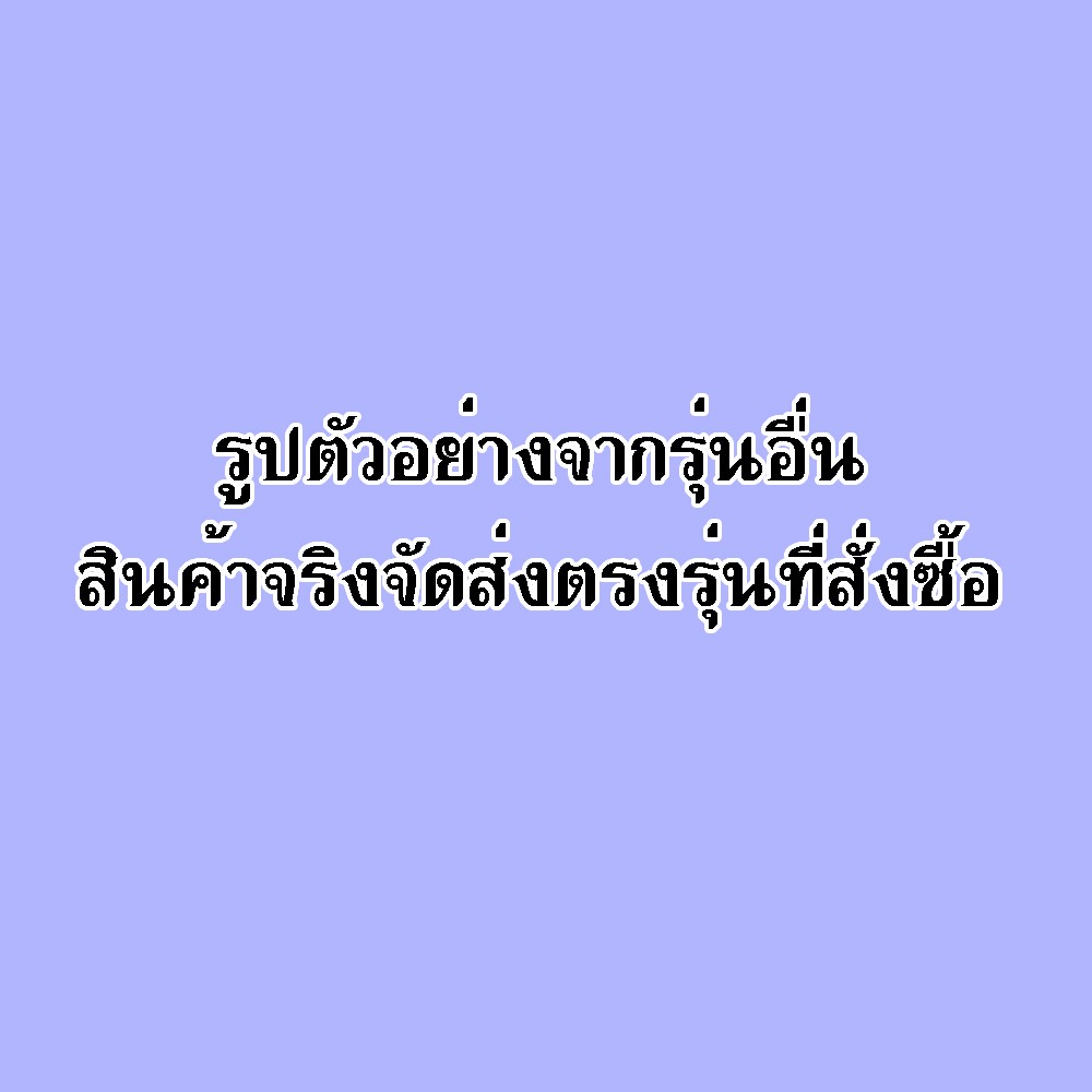 samsung-s10-s10plus-s10e-s8-s8plus-s9-s9plus-ลายเมืองทอง