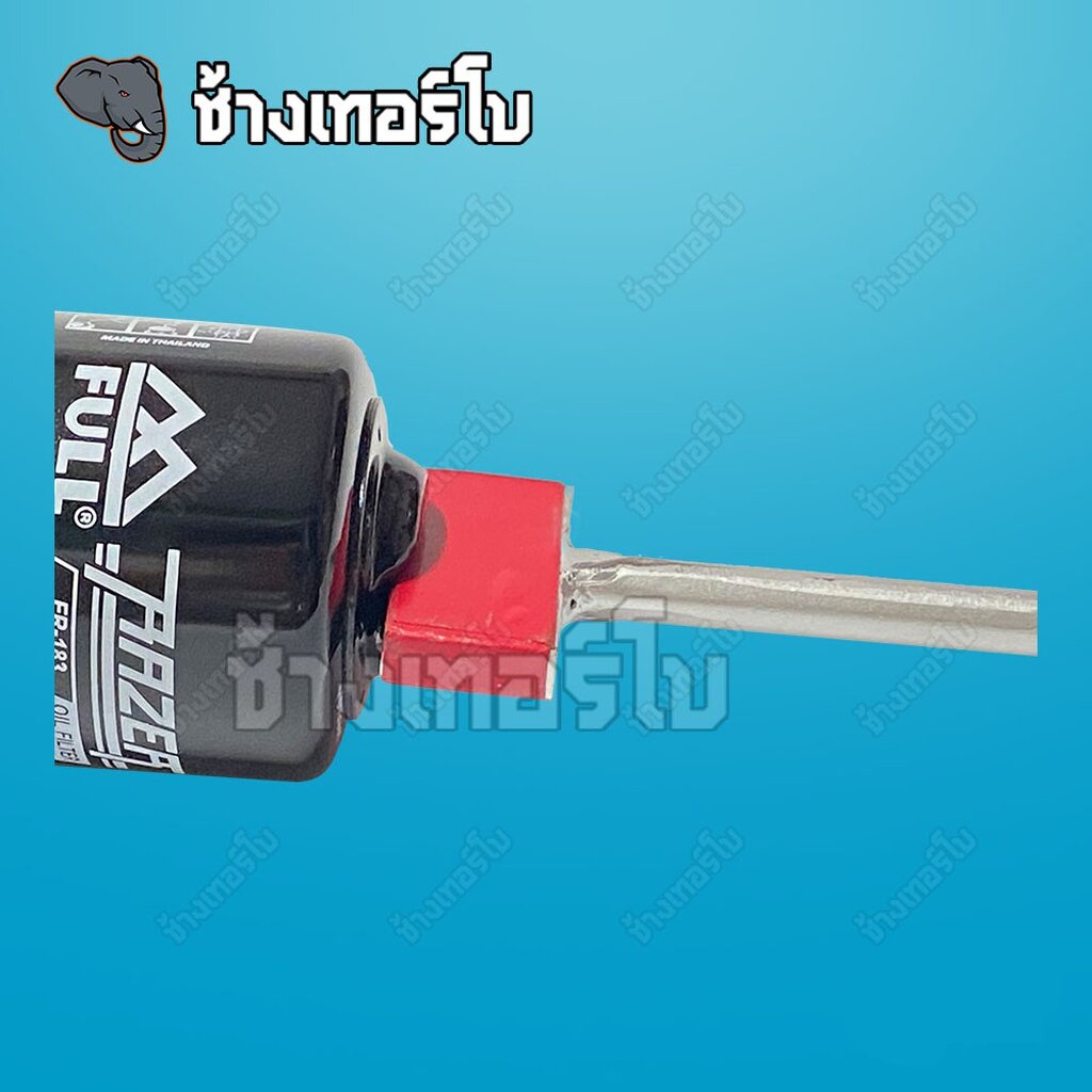 1-บาท-ส่งฟรี-ประแจถอดกรองเวสป้า-new-vespa-บล็อคถอดกรองน้ำมันเครื่อง-new-vespa-parts-oil-filter-remove-tool-wrench