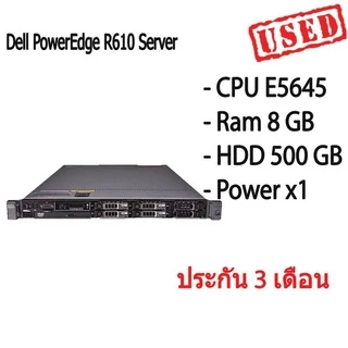 r610 ราคาพิเศษ | ซื้อออนไลน์ที่ Shopee ส่งฟรี*ทั่วไทย!
