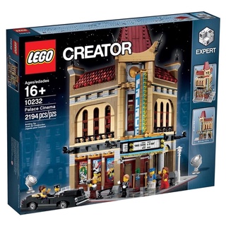 (พร้อมส่งค่ะ) LEGO 10232 Palace Cinema