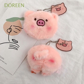 Doreen พวงกุญแจจี้ตุ๊กตาหมูสําหรับห้อยตกแต่ง