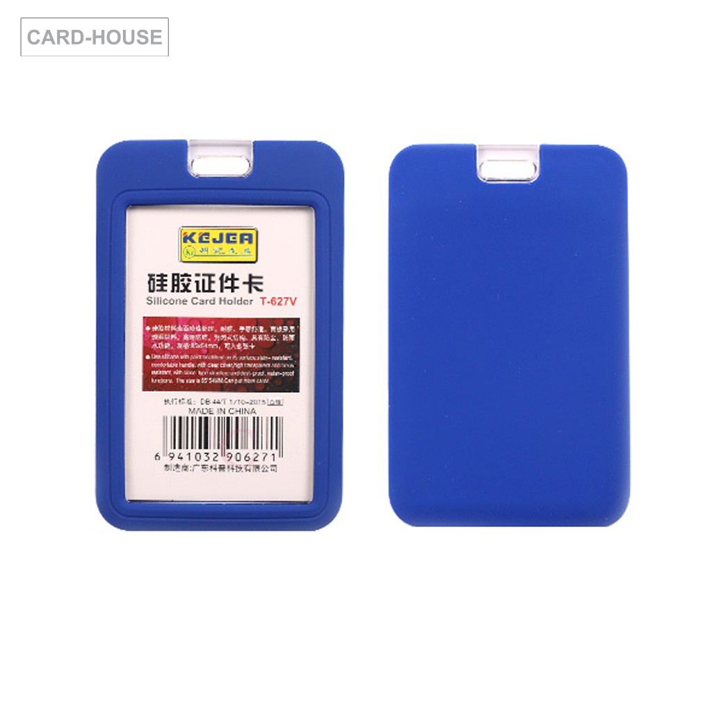 กรอบใส่บัตรซิลิโคน-silicone-card-holder-v-627v-มี-12-สี