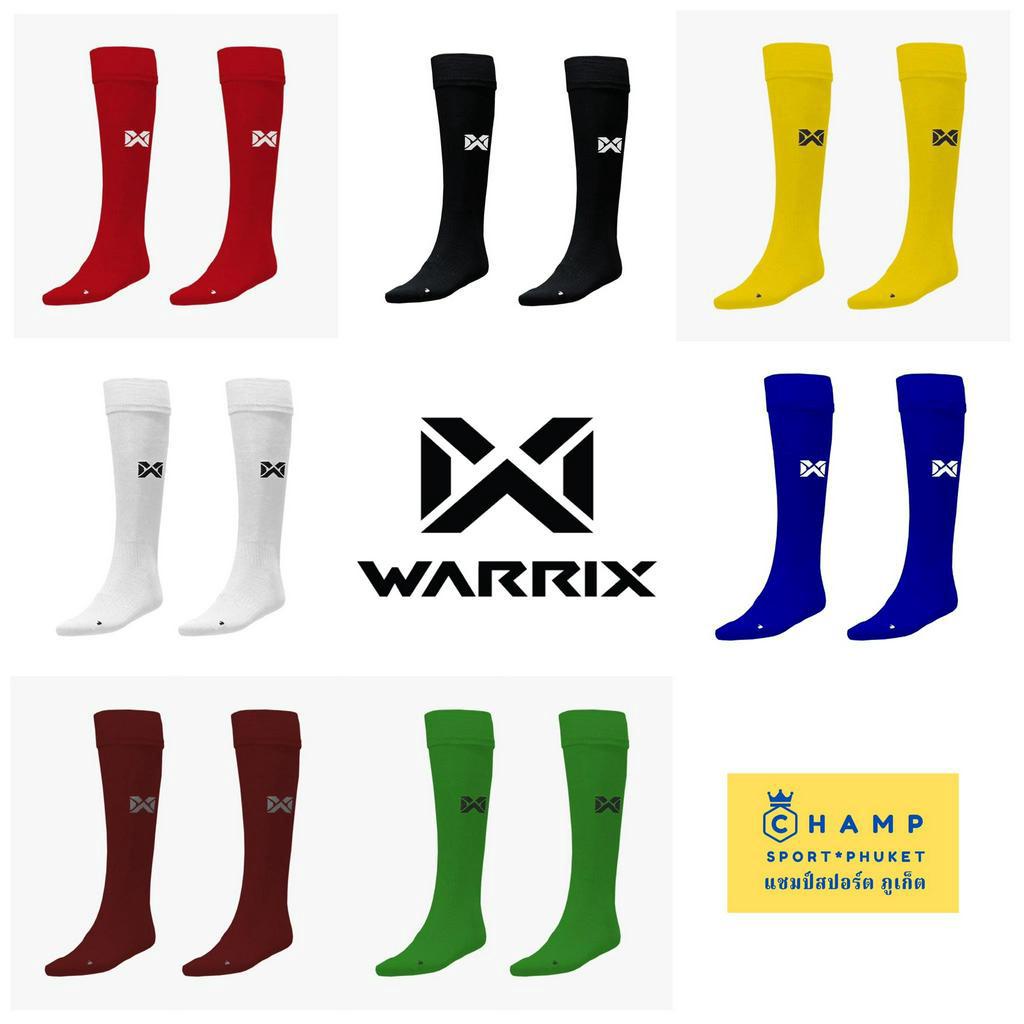 ภาพหน้าปกสินค้าถุงเท้าฟุตบอล WARRIX (ลิขสิทธ์แท้) ถุงเท้าฟุตซอล ถุงเท้าบอล Football Sock