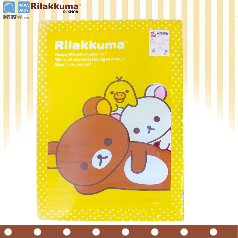 papa-baby-by-rilakkuma-ที่นอนเด็กเบาะฟองใย-ริลัคคุมะ-ไซส์ใหญ่พิเศษ-นุ่มนิ่ม-รุ่น-rlk-h08