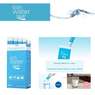 Otsuka Pocari Sweat ION WATER Powder-type (5.4g sticks X 8 in 1 Box), thirst quenching beverage supports optimum day-to-day condition, เราจะจัดส่งจากประเทศญี่ปุ่น shipped from Japan