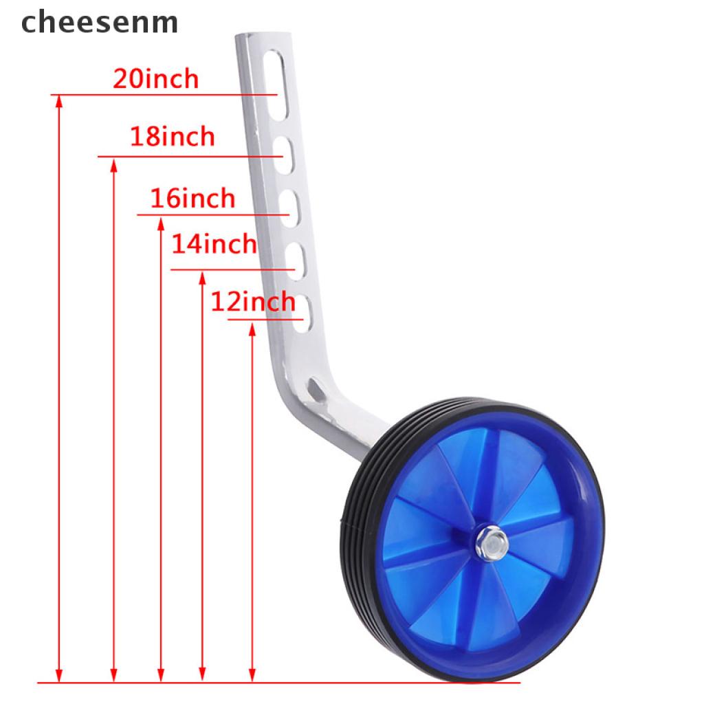 cheesenm-ล้อจักรยานเพื่อความปลอดภัยสําหรับเด็ก-12-20-นิ้ว