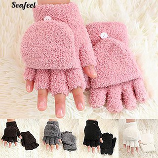 ภาพหน้าปกสินค้าผ้ากันเปื้อนมือข้อมือ Coral Fleece สำหรับผู้หญิงฤดูหนาว Fingerless Soft Gloves ที่เกี่ยวข้อง