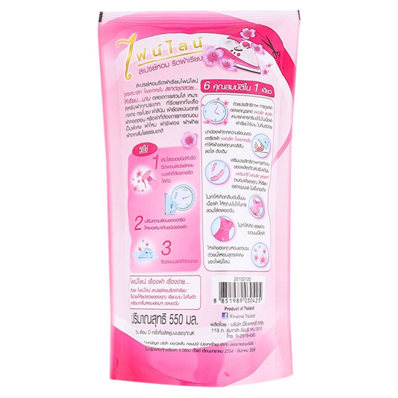 fineline-liquid-ironing-pink-500-ml-refill-pack-3-bags