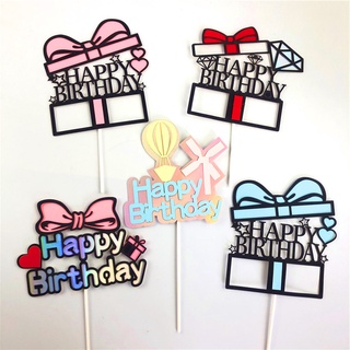 กล่องของขวัญ Happy Birthday Cake Topper สําหรับตกแต่งเค้กวันเกิด