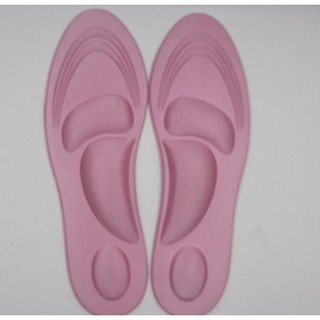 Insoles Health แผ่นรองเท้าเพื่อสุขภาพ 3D Support บรรเทาอาการเจ็บเท้า ตัดแต่งได้กับเท้าทุกขนาด