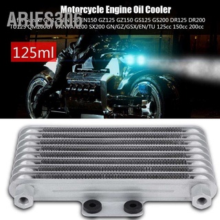 Aries306 ชุดระบบระบายความร้อนหม้อน้ําเครื่องยนต์รถจักรยานยนต์ 125 มล. สําหรับ Suzuki 125Cc 150Cc 200Cc