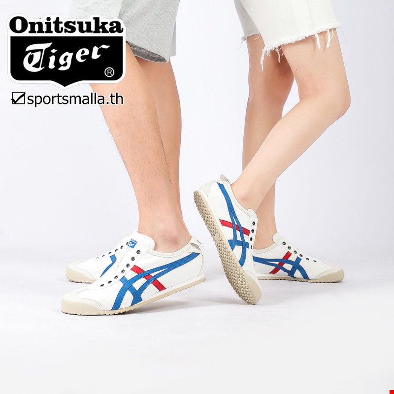 Onitsuka tiger th1b2n online