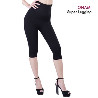 (โอนามิแท้💯%) Big size Super Legging กางเกงขา5ส่วน รองรับน้ำหนัก65-90กก