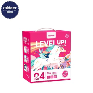 Mideer 3+ จิ๊กซอว์ยูนิคอร์นสุดหรรษา Level Up! Puzzle -Level 4 3 in1 CT7050