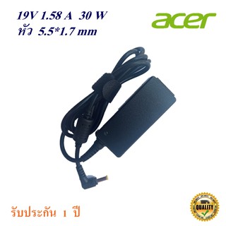 ภาพขนาดย่อของภาพหน้าปกสินค้าAdapter Notebook Acer อะแดปเตอร์ Acer 19V 1.58A หัว 5.5*1.7 mm  For  Acer  Aspire one Series จากร้าน sommai_saen บน Shopee ภาพที่ 4