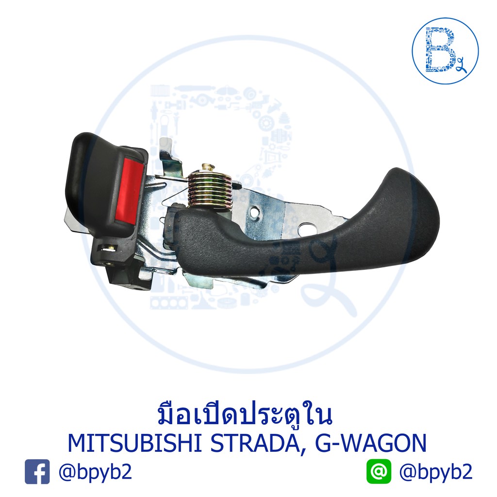 ab023-ab024-มือเปิดประตูใน-mitsubishi-strada95-04-k54-k64-k74-k77-g-wagon02-05-k54-k57