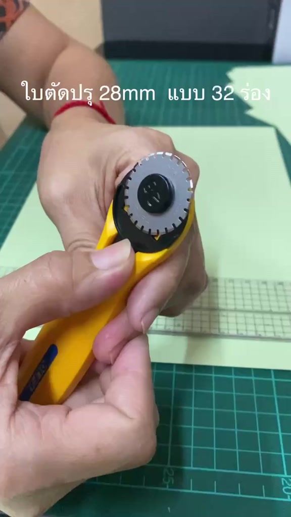 rotary-cutter-28mm-olfa-ใช้ใบตัดปรุ-หรือใบกลม-ใช้ได้เลย-จร๊า