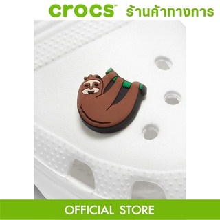 CROCS Jibbitz Sloth ตัวติดรองเท้า