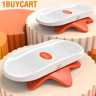 1buycart 1 Pair Split Waist Twist Board Double Pedal Mute Twisting Disc Dance Turnable Home Fitness Equipment