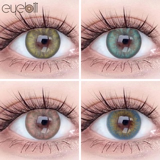 Eyebili คอนแทคเลนส์ สีเทา สีชมพู สีน้ําตาล 14.00 มม. 2 ชิ้น