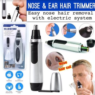 Nose &amp; ear Hair Trimmer ที่ตัดขนจมูกไฟฟ้า สวิทซ์เปิด/ปิดในตัว