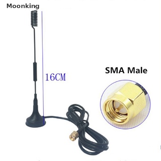 [Moonking] 12 dbi 433Mhz Antenna half-wave Dipole antenna SMA Male with Magnetic base Hot Sell