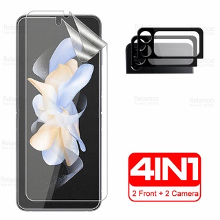 ฟิล์มไฮโดรเจลนิ่ม กันรอยหน้าจอกล้อง 4In1 สําหรับ Samsung Galaxy Z Flip4 ZFlip4 ZFlip 4 Flip 4 4Flip 5G 2022