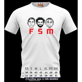 เสื้อยืดลิเวอร์พูล (Liverpool)เนื้อผ้าTK FSM