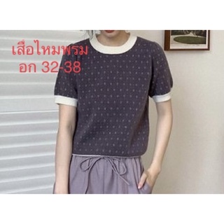 เสื้อมือสองราคาถูกกกกกก