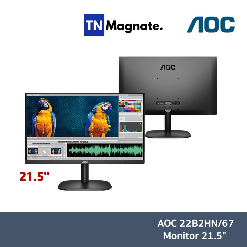 ภาพหน้าปกสินค้ารุ่นใหม่  AOC 22B2HN/67 Monitor 21.5''(VA/ HDMI) 75Hz - จอ 21.5 นิ้ว - มาแทนรุ่น 22B2H/67 จากร้าน tnmonline บน Shopee