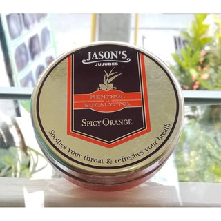 JASONS ORANGE ตลับ 50GM (สีส้ม)