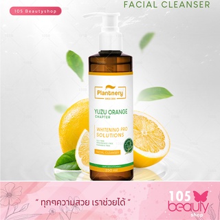 Plantnery Yuzu Orange Facial Cleanser (250 ml.) แพลนท์เนอรี่ ยูซุ ออเร้นจ์ เฟเซียล ครีนเซอร์ เจลล้างหน้าปรับผิวสว่าง