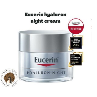 พร้อมส่ง Eucerin hyaluron night cream 20 ml Exp 07/2024