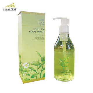 ฉุยฟง กรีนที บอดี้ วอช Green Tae Body Wash ขนาด 260 ml.