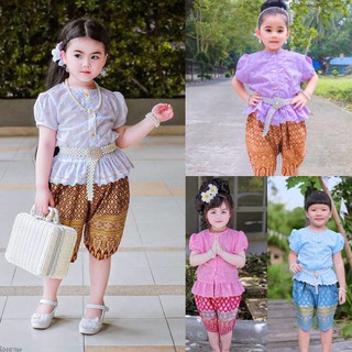 ชุดไทยเด็กผู้หญิง ชุดไทยภีรณีย์(เสื้อฉลุลายดอกสีรุ้ง)