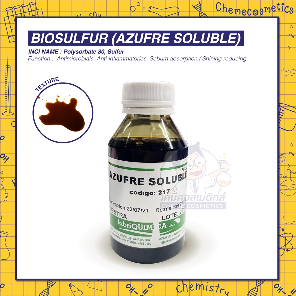 biosulfur-azufre-soluble-คุณสมบัติต้านเชื้อแบคทีเรีย-ต้านการอักเสบ-และคุมความมัน-ผิว-และหนังศรีษะ-ขจัดรังแค