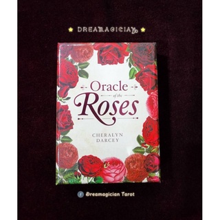 Oracle of the Roses ไพ่ออราเคิลแท้ลดราคา ไพ่ออราเคิล ไพ่ยิปซี ไพ่ทาโร่ต์ Tarot Oracle Card Decks