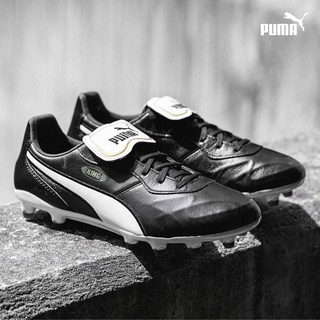 ภาพหน้าปกสินค้ารองเท้าฟุตบอล Puma King TOP FG 39-45 หุ้มข้อ มีสตั๊ด ที่เกี่ยวข้อง