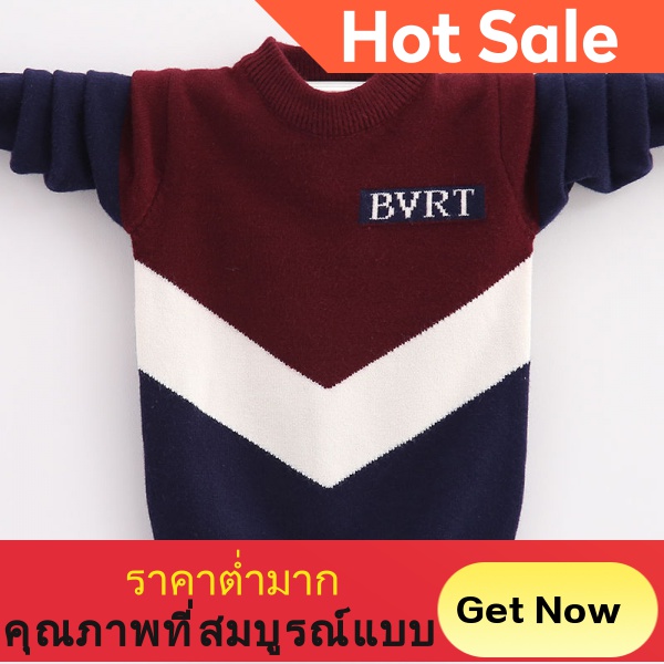 ของมาใหม่ของมาใหม่เสื้อผ้าผู้ชาย7ฤดูหนาว6เด็กเสื้อกันหนาว9เด็กบวกกำมะหยี่เสื้อกันหนาว8ขายร้