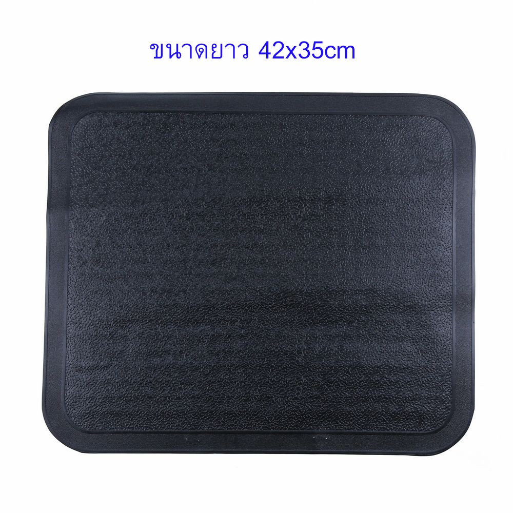 car-mat-4pcs-ชุดถาดปูพื้นรถยนต์-ถาดรองพื้นพรมปูพื้นรถ-พรมปูพื้นรถยนต์-พรมรถยนต์-แผ่นปูพื้นรถ-พรมปูพื้นรถยนต์-t0704