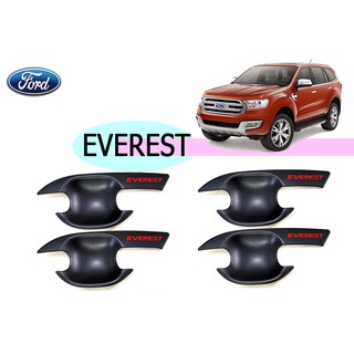 เบ้าประตู/กันรอยประตู/เบ้ารองมือเปิดประตู ฟอร์ด เอเวอเรสต์ Ford Everest ปี 2015-2020 สีดำด้าน โลโก้แดง